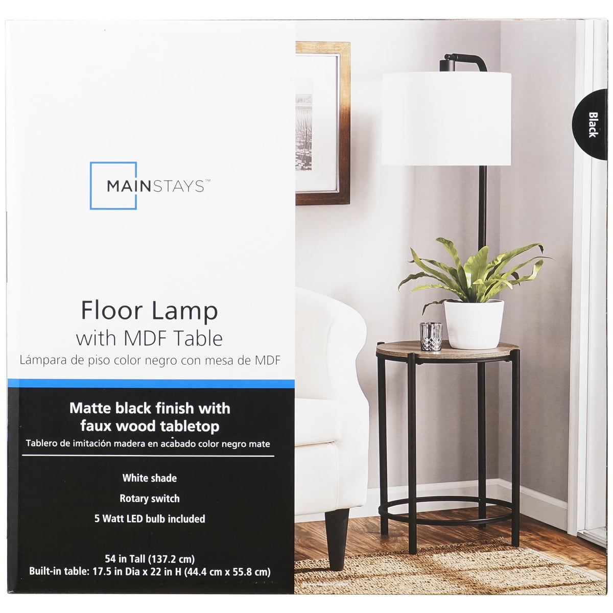 Cozylumi™ 54-inch Mid-Century Style Floor Lamp, with Faux Wood Finished Table